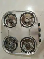 Sunflame Gas burner
