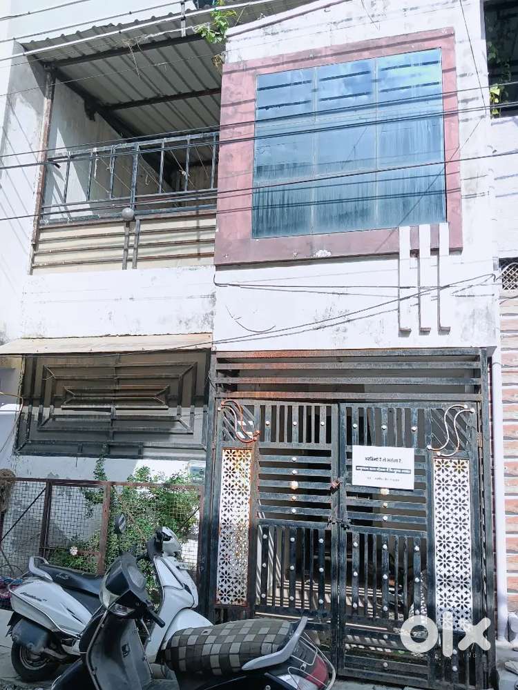 House Independent