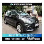 Maruti Suzuki Ertiga 2012-2015 VXI CNG, 2014, CNG & Hybrids