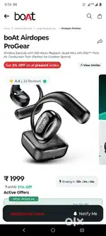 Boat earbuds progear