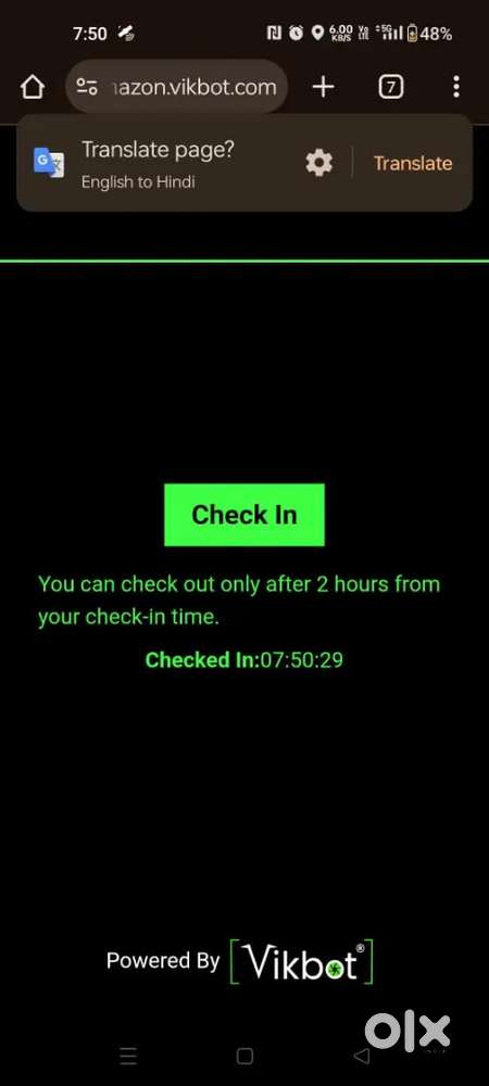 Mujha morning shift ma job ki jarurat ha plz