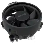 Brand New AMD AM4 Stock CPU Cooler (Unused, Sealed)