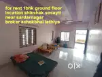 For rent ground floor 1bhk 8000