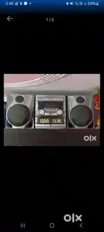 philips 1500 watt speaker