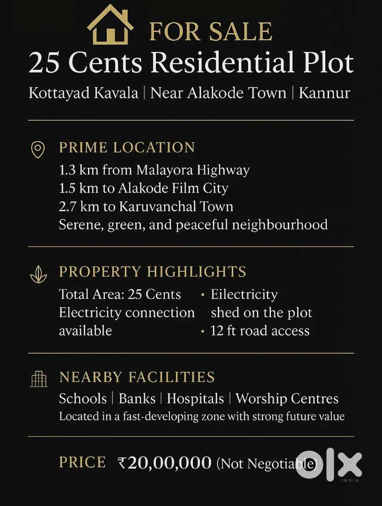 FOR SALE 
 25 Cents Residential Plot

Kottayad Kavala