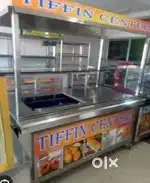 Tiffin centre