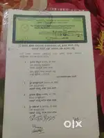 One gunta site for sale in bodahosanahalli
