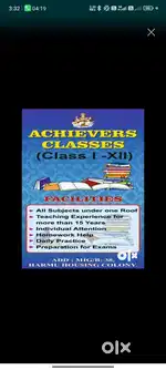 Biology Classes for Class 9 to 12
