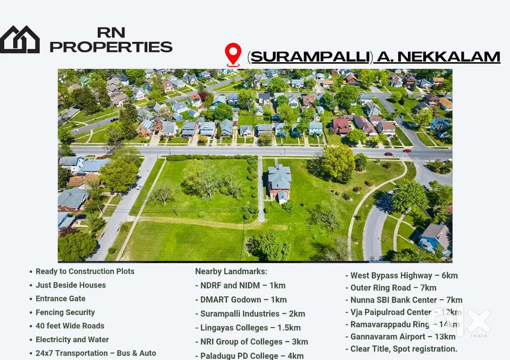 ఇళ్లకు ఆనుకొని Plots, విజయవాడ city కి దగ్గర లో, మంచి లొకేషన్