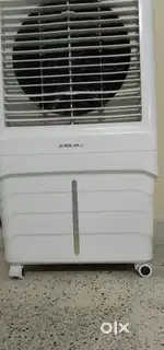 Bajaj cooler A1 condition
