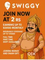 Food delivery job