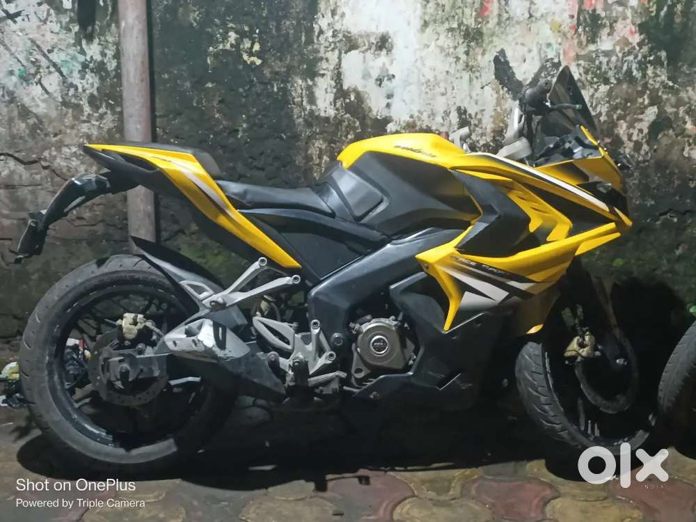 Pulsar rs 200 limited editions