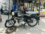 V vip Number 0005 , Brand New Condition