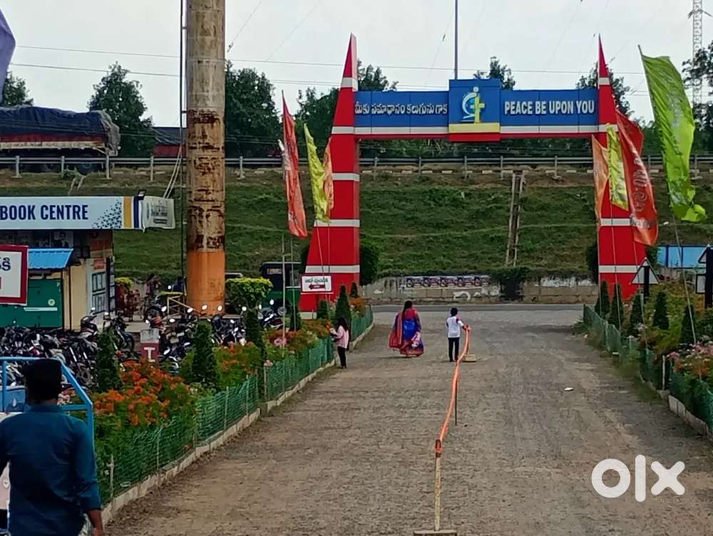 2 plots 600 square yards for sale near Namburu Railway station