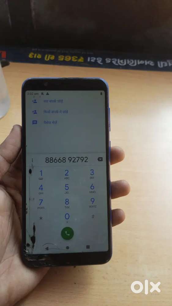 Asus Zenfone Max pro m1 5000 mAh battery glass crack