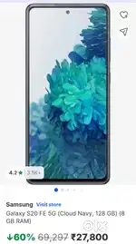 Samsung S20 FE 5G