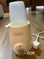 Babyhug 3-1 Bottle Warmer Cum Sterilizer