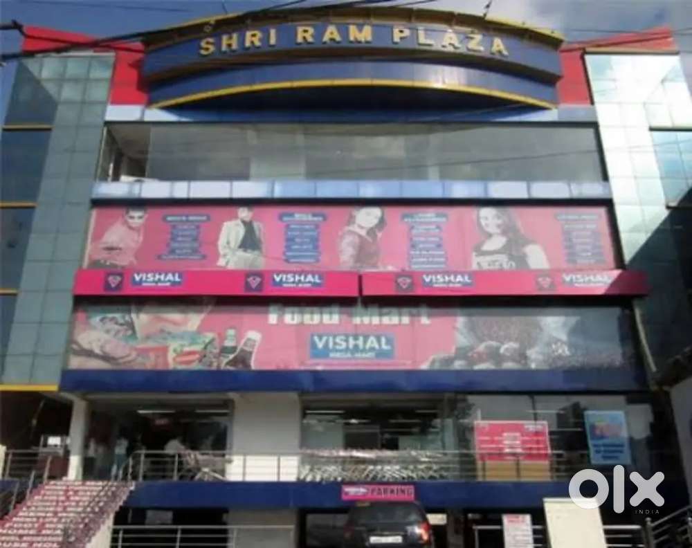 Job vacancy available in vishal mega Mart 45 candidate need