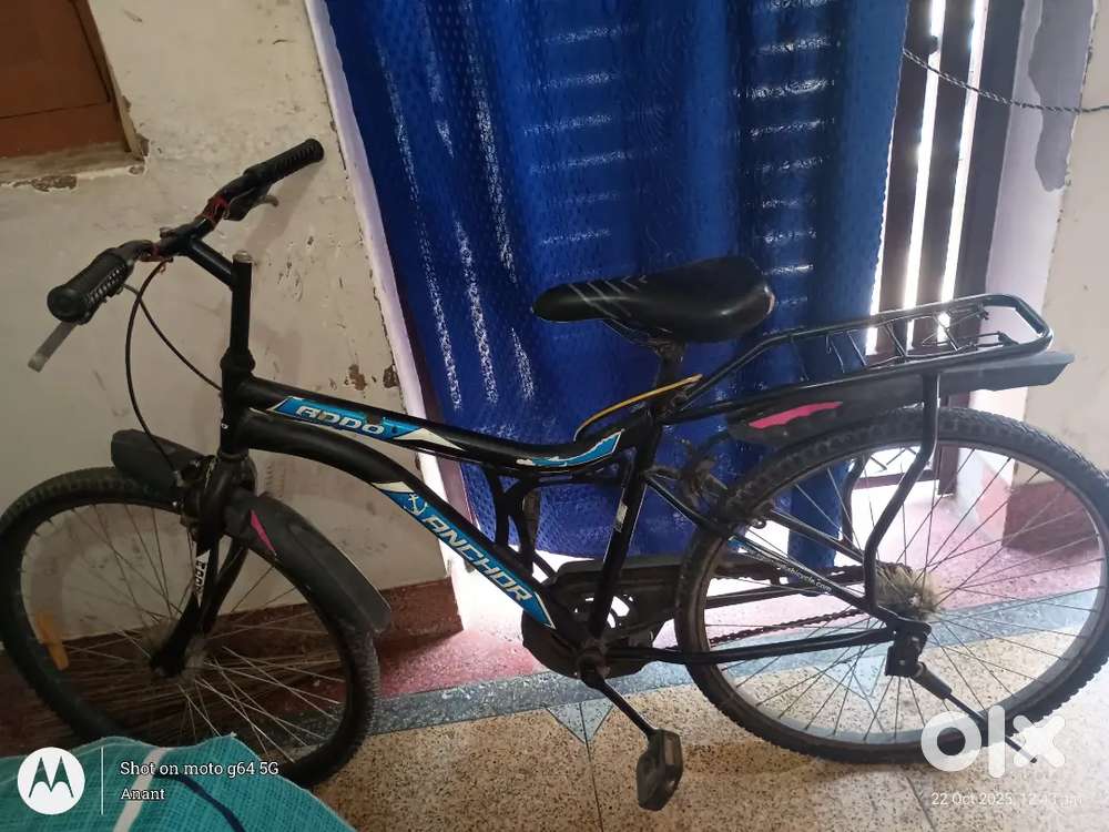 Ranger cycle