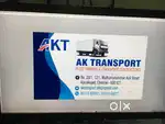 Heavy vehicle Driver