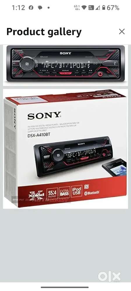 Sony Music system