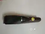 Phillips trimmer