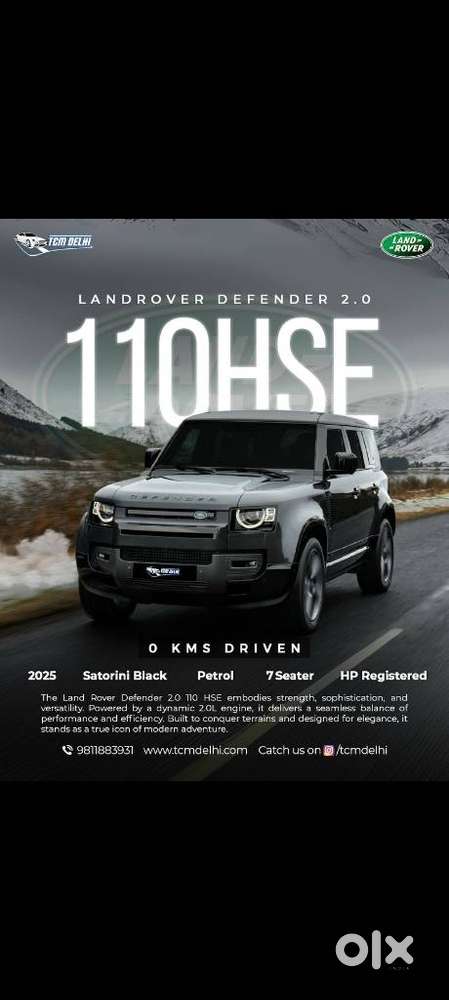 Land Rover Defender 2.0 110 HSE, 2025, Petrol
