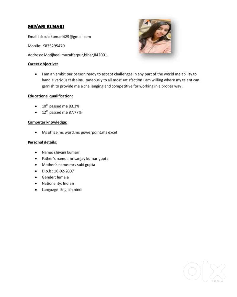 I want job regarding teaching