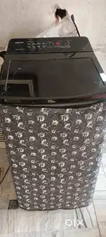 Washing machine automatic