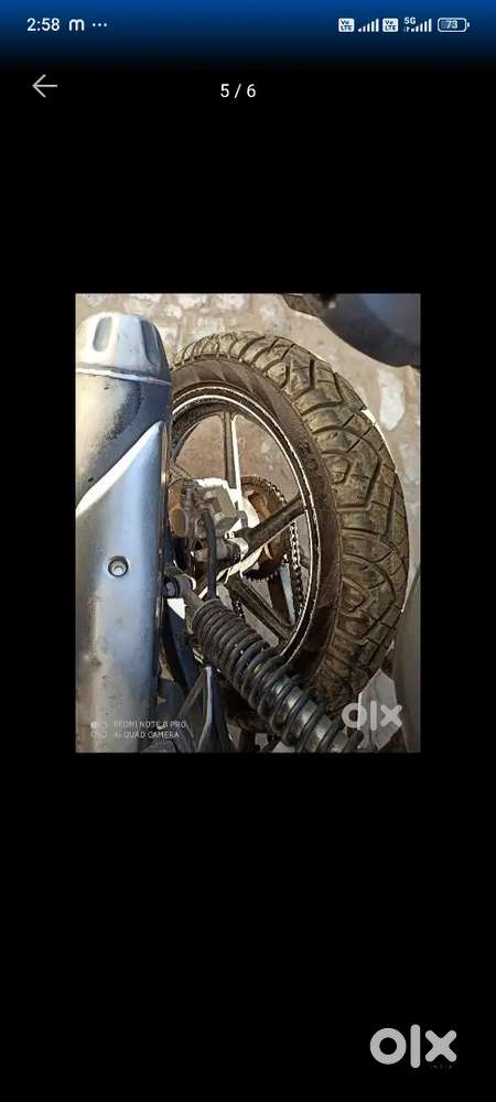 Battery paun wali a baki sb ok a