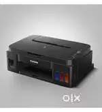 Canon G2010 Pixma printer