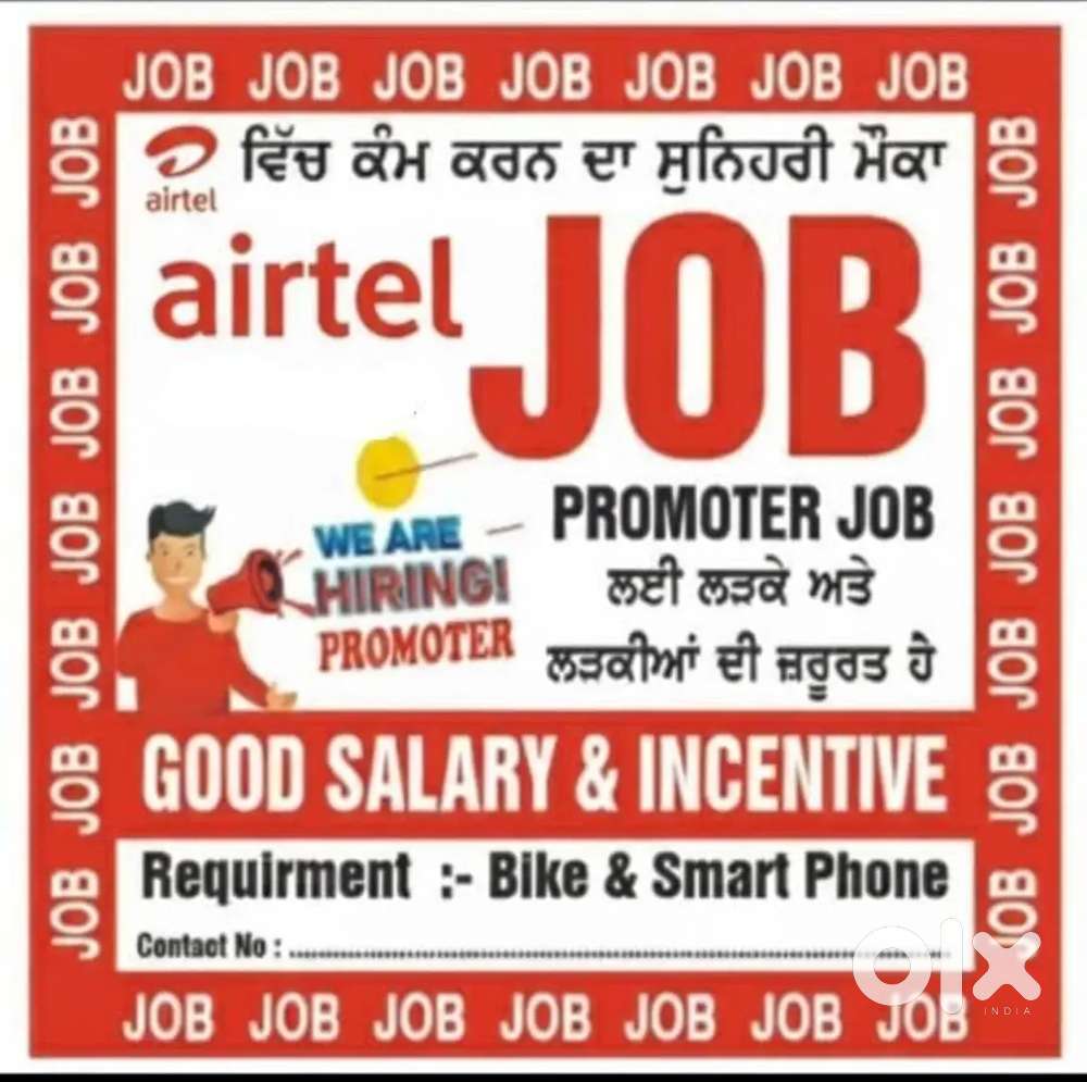 Vacancy Available in Airtel