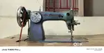 Tailoring machine