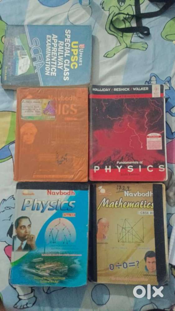 Tution teacher
