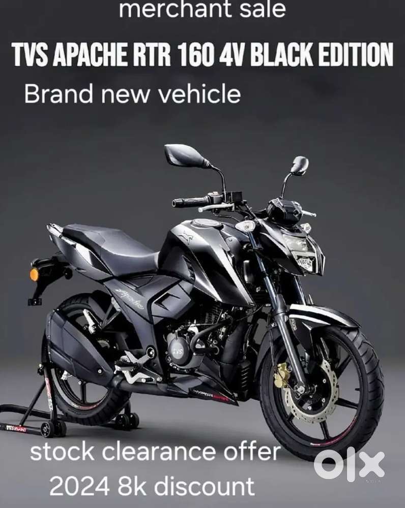 2024 new vehicle,8000 thousand offer