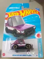 New Hotwheels Nissan Skyline 2000 GTR LBWK