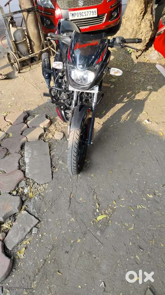 Brand new bike company maintain bike