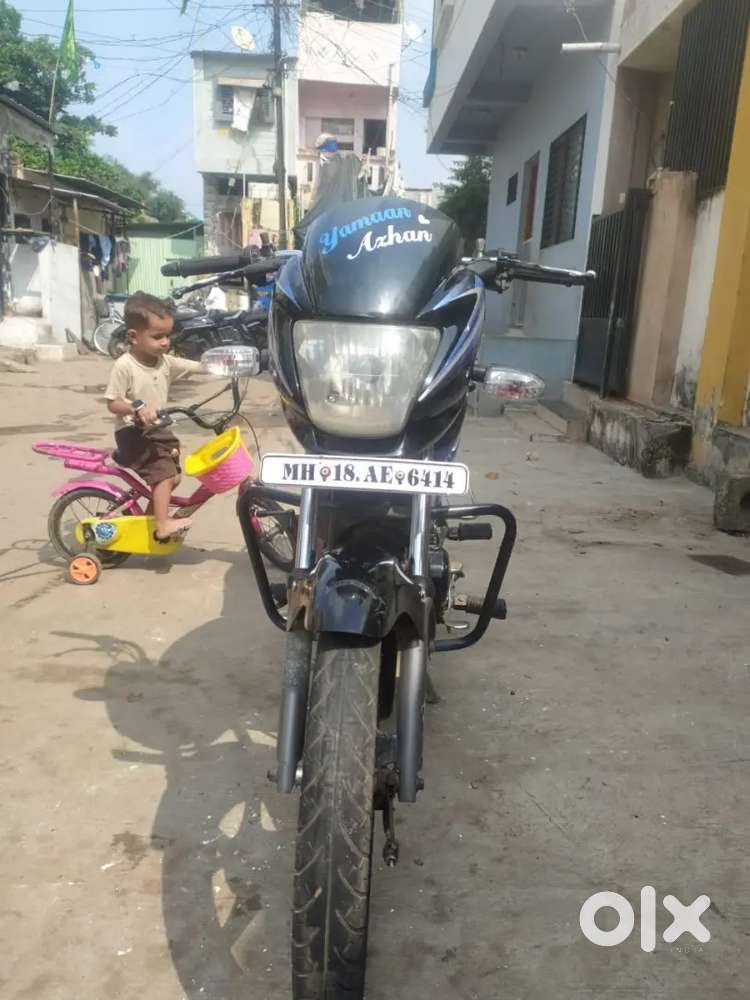 Passion pro bike on sale