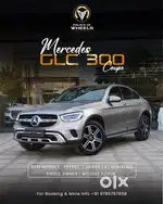 Mercedes-Benz GLC Coupe 300 4MATIC [2020-2023], 2021, Petrol