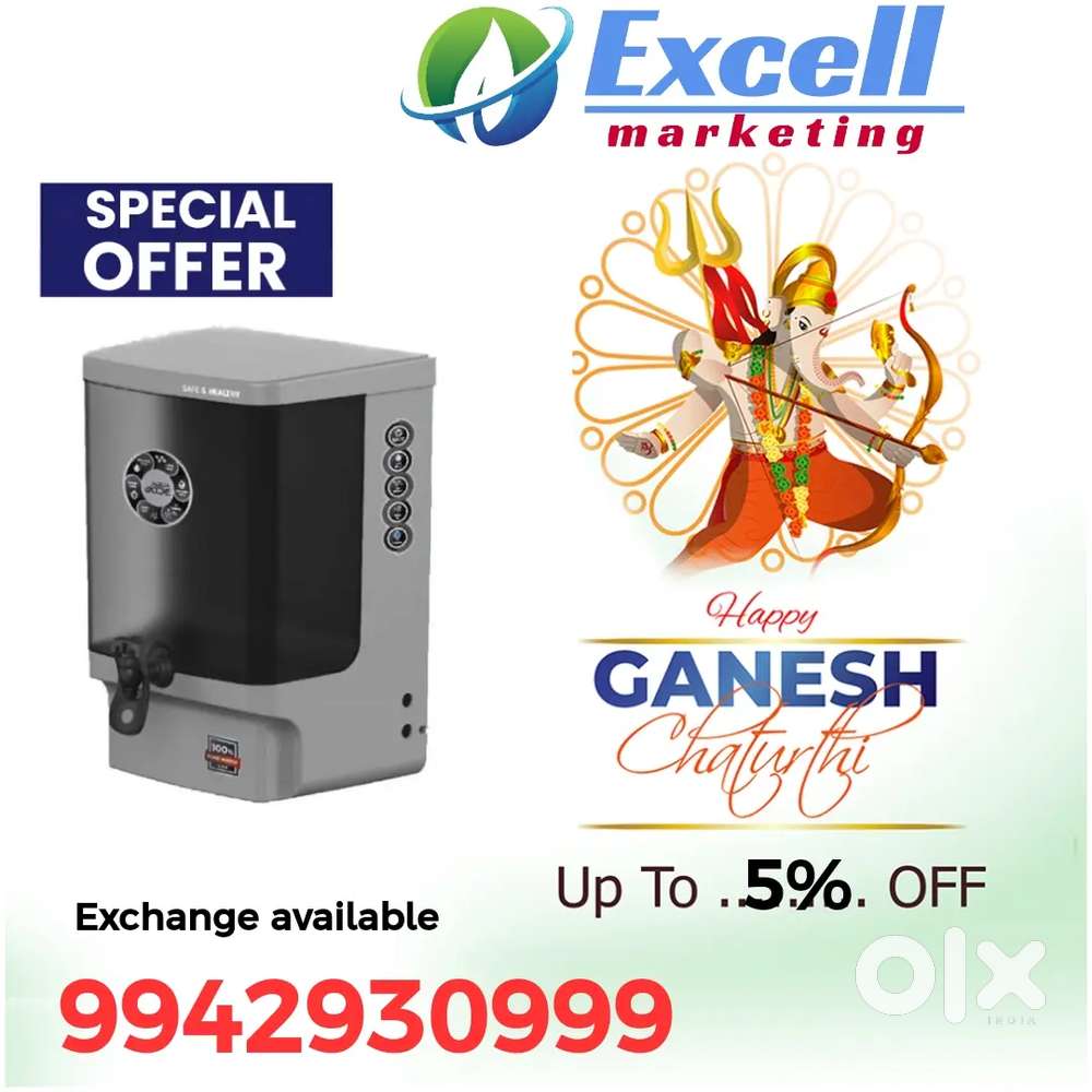 RO system sales and service