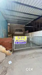 Road side shed B/h GVMM Odhav