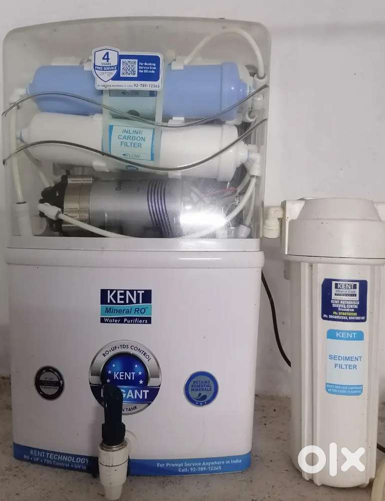 Water purifier