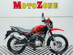 HERO XPULSE 200 WITH DUAL DISC ABS 2022 MODEL FOR SALE
