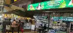 Eanttea PEERUMETTILE MRA backery food court