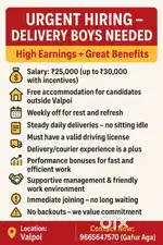 DELIVERY BOYS NEEDED  URGENT REQUIREMENT!