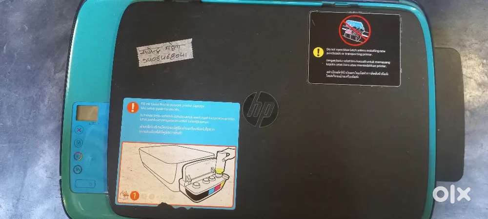 HP DeskJet GT 5811 Printer – Repair Required (As Is)