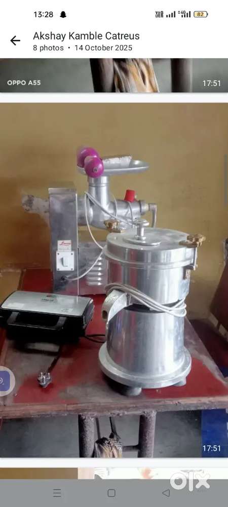 Sell for juice machine