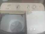 (LG Company)