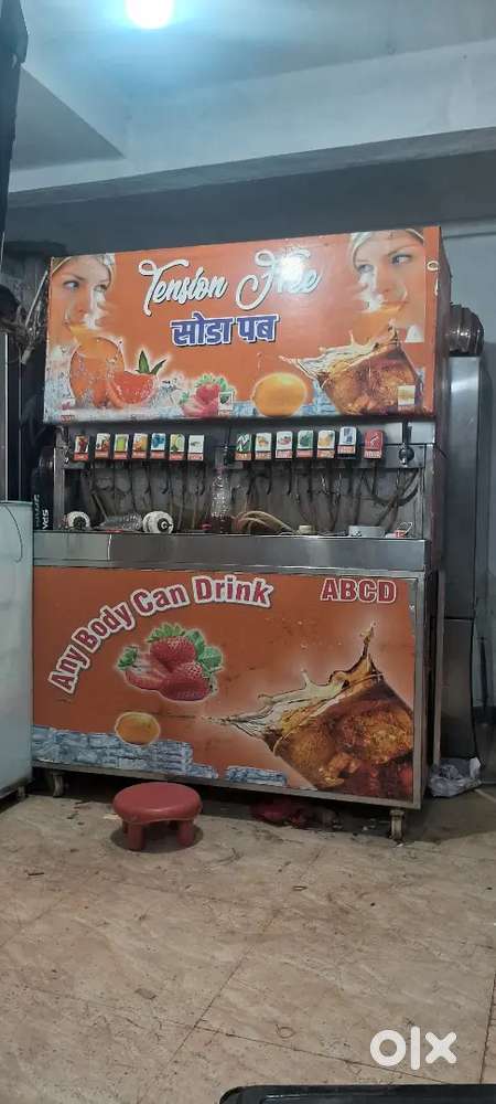 soda pap firig