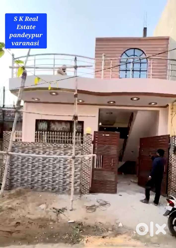 बेनीपुर पहाड़िया